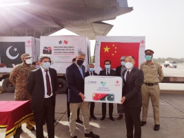 A gift of 500000 doses of Sinopharm Covid 19 Vaccine  recieved from China Government 