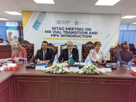 Dr. Muhammad Ahmad Kazi, DG - FDI chaired the "National Immunization Technical Advisory Group" NITAG Meeting 25.7.23