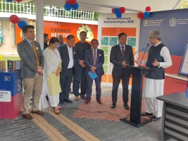 Handing Over Ceremony of Real Time Reporting Apparatus for the National Electronic Immunization Registry 26.4.2024