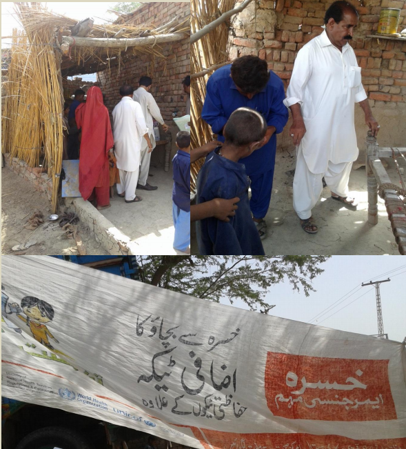 Special Vaccination Camp established with state of the art vaccination facilities on 26th April, 2014
