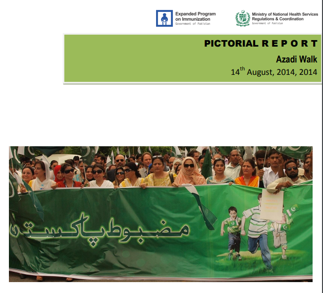 Azadi Walk to celebrate the month long Independence Celebration 12th August, 2014