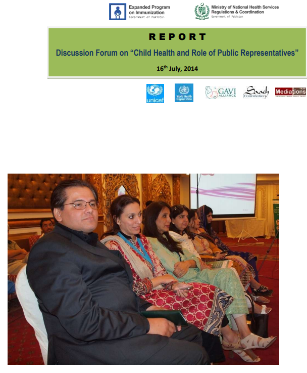Discussion Forum for Public Representatives 16th July, 2014