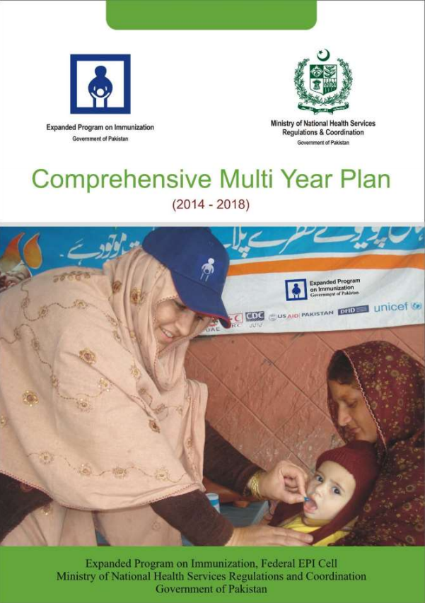 Launch of Comprehensive Multi Year Plan for Immunization Program of Pakistan 4th June, 2014