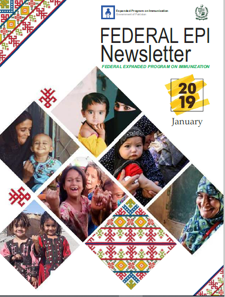 Federal EPI Quarterly Newsletter