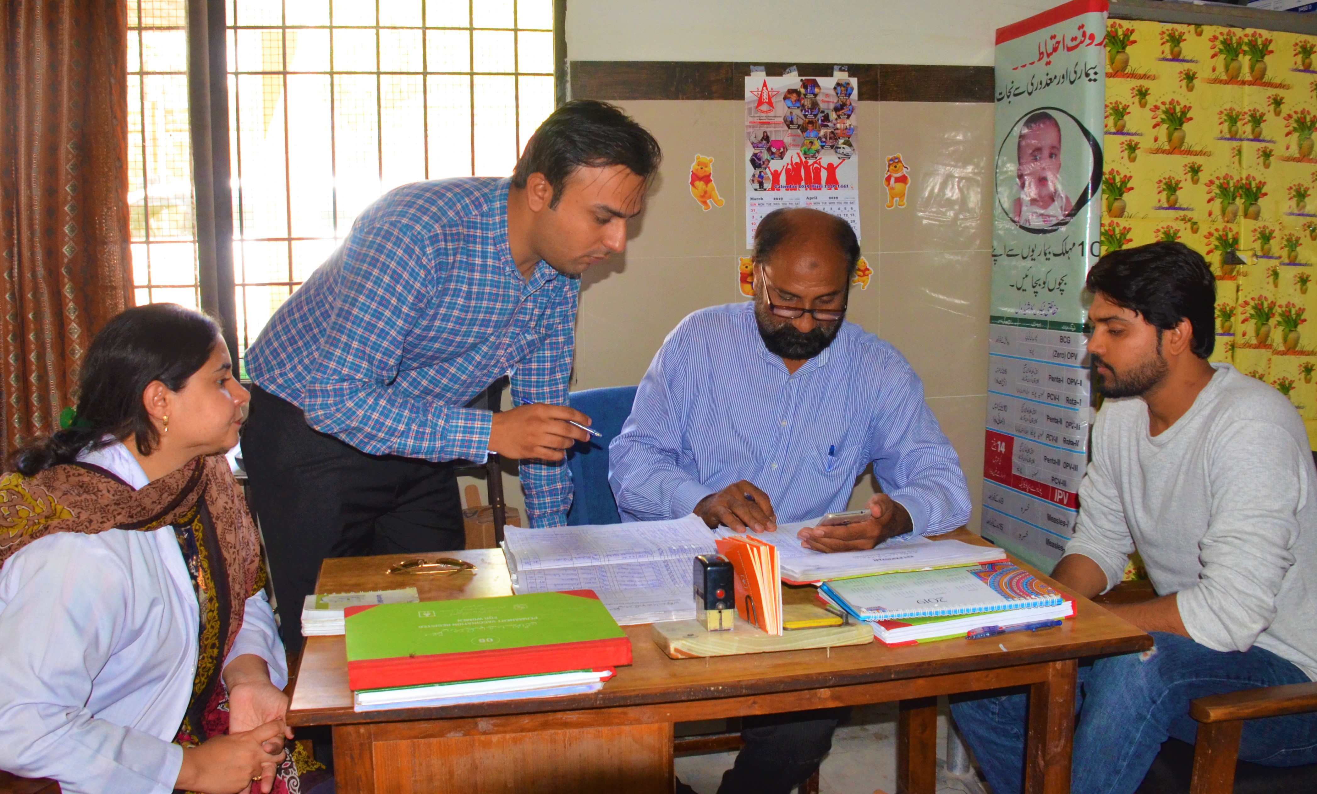 Devising Integrated Solutions
