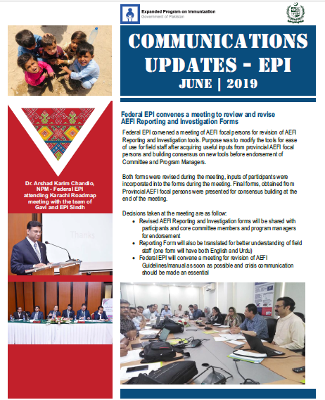 Newsletter (June 2019)