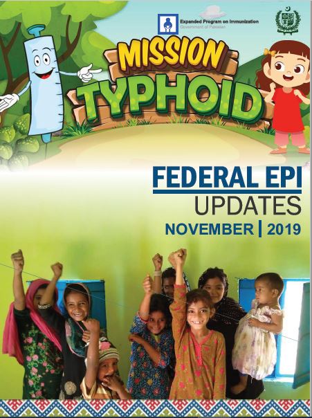 News Letter November 2019