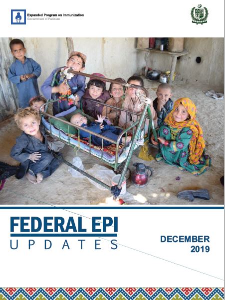 News Letter December 2019