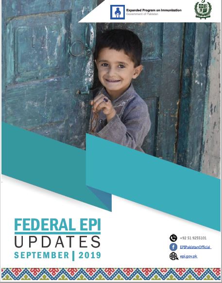 News Letter (September 2019)