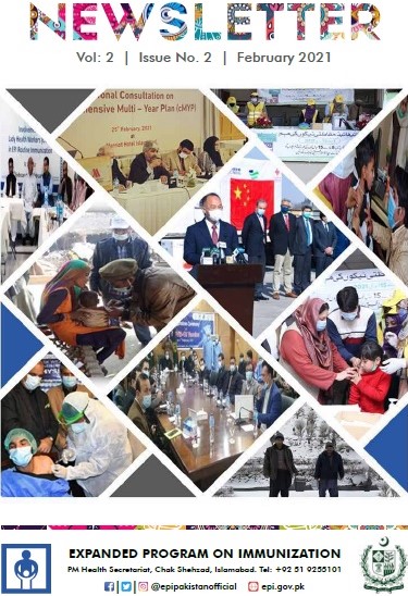 EPI Newsletter February 2021 Edition
