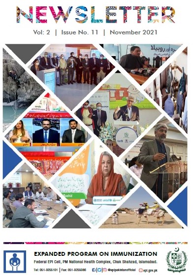 EPI Newsletter November, 2021 Edition