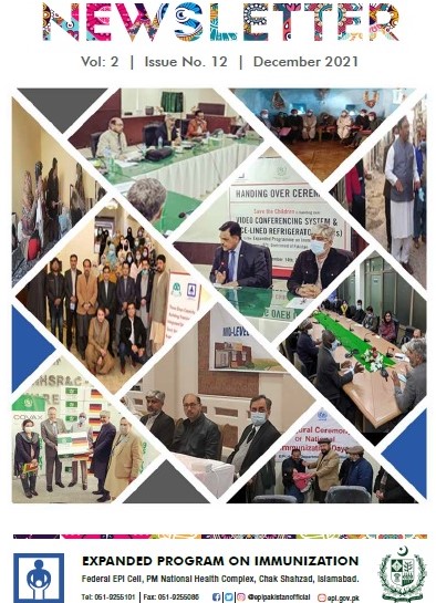 EPI Newsletter December, 2021 Edition
