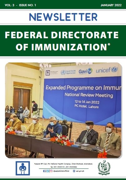 EPI Newsletter (January 2022 Edition)
