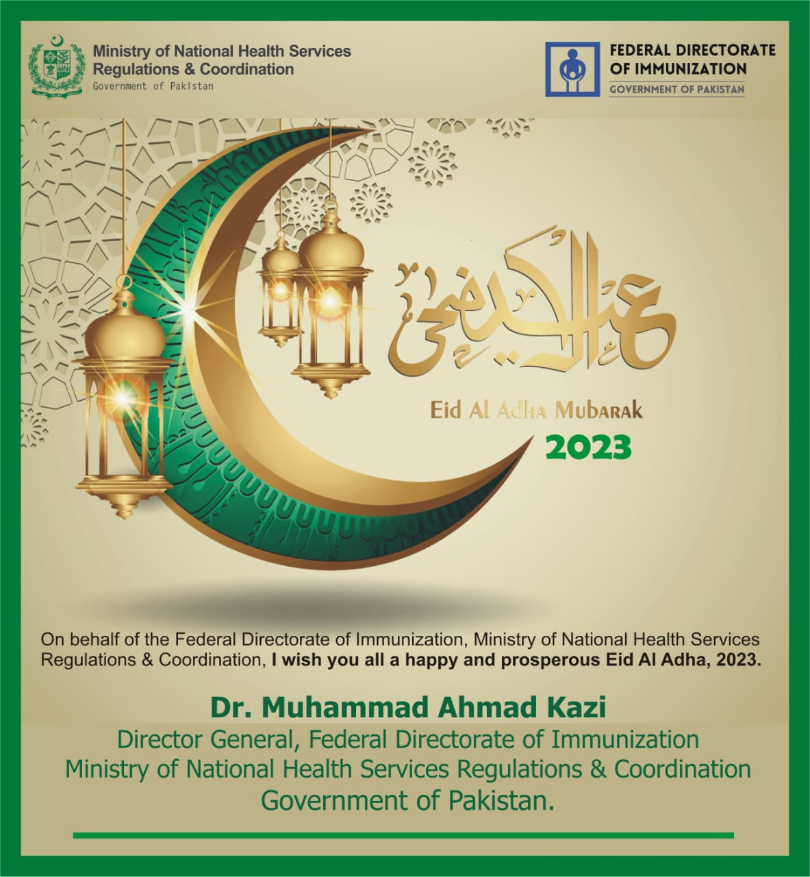 EID Greetings from Federal Directorate of Immunization (FDI)